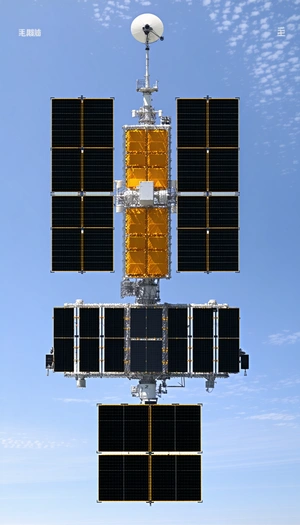 A Large Satellite Is Suspended In The Air, With Its Solar Panels Facing The Sun