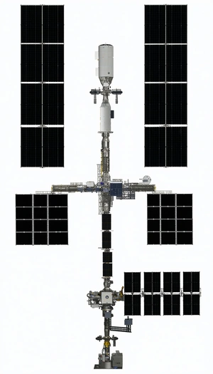 A Space Station Is Shown In A White And Black Image